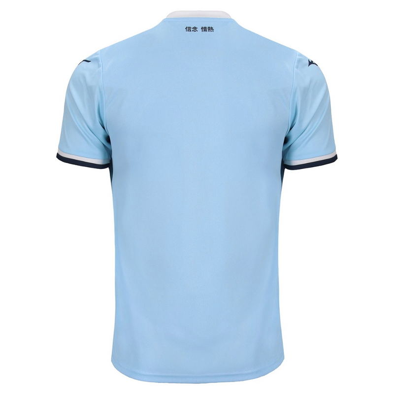 CAMISETA LAZIO I 24/25 HOMBRE